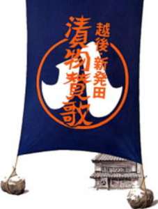 製品案内２